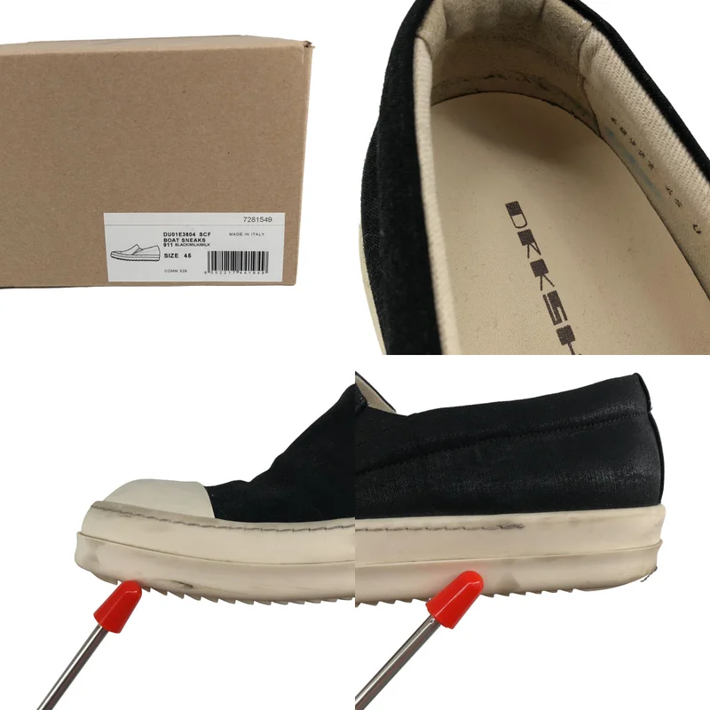 Rick Owens DRKSHDW / リック・オウエンス・ダークシャドウ | BOAT SNEAKS スニーカー DU01E3804 | 45 | メンズ