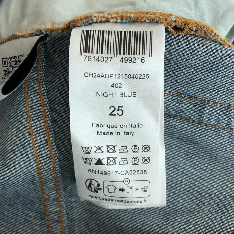 Chloe / クロエ | ワイドレッグ デニム パンツ | 25 | レディース