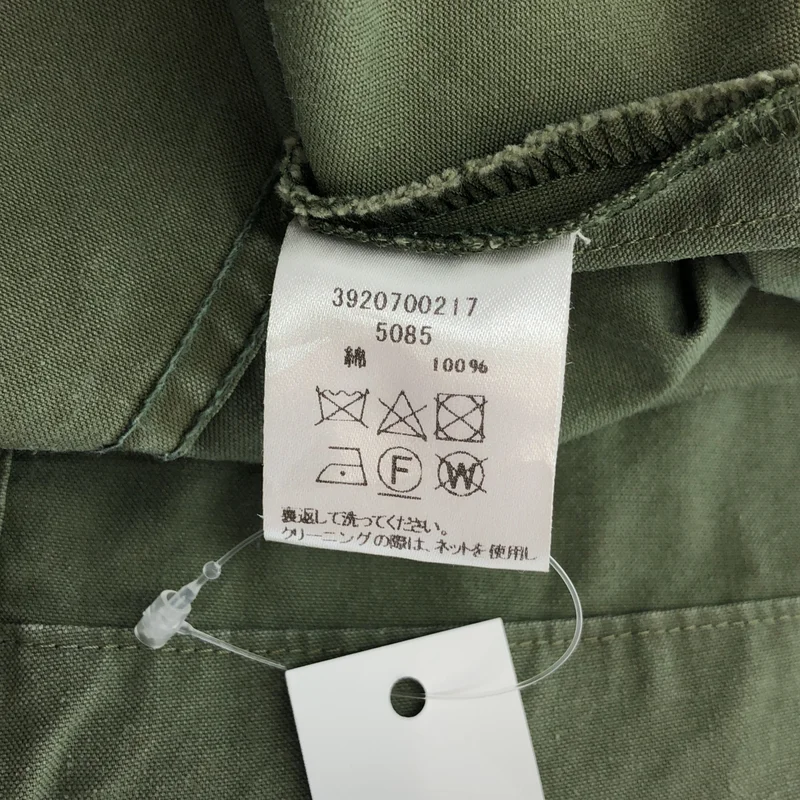 GREG LAUREN / グレッグローレン | ARMY TENT SHORT SLEEVE STUDIO / ミリタリー テントシャツ | 2 | メンズ