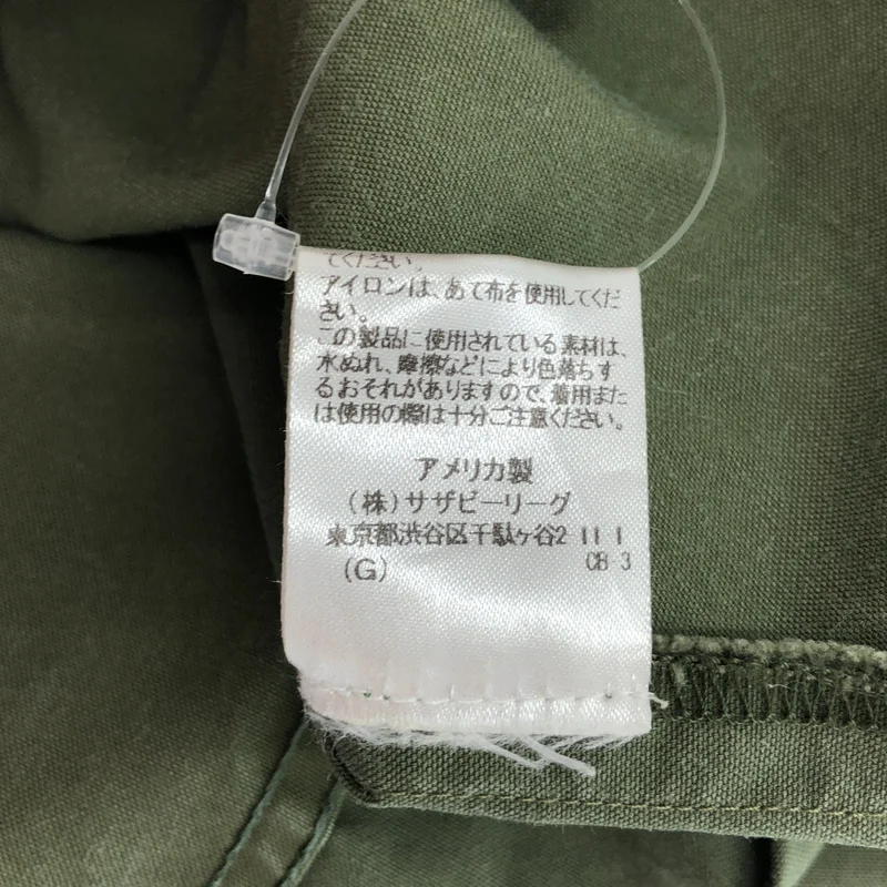 GREG LAUREN / グレッグローレン | ARMY TENT SHORT SLEEVE STUDIO / ミリタリー テントシャツ | 2 | メンズ