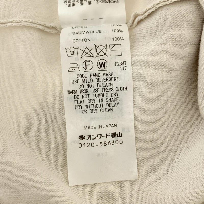 ATON / エイトン | 50/2 NATURAL DYED ORGANIC Vネックカーディガン | 02 | レディース