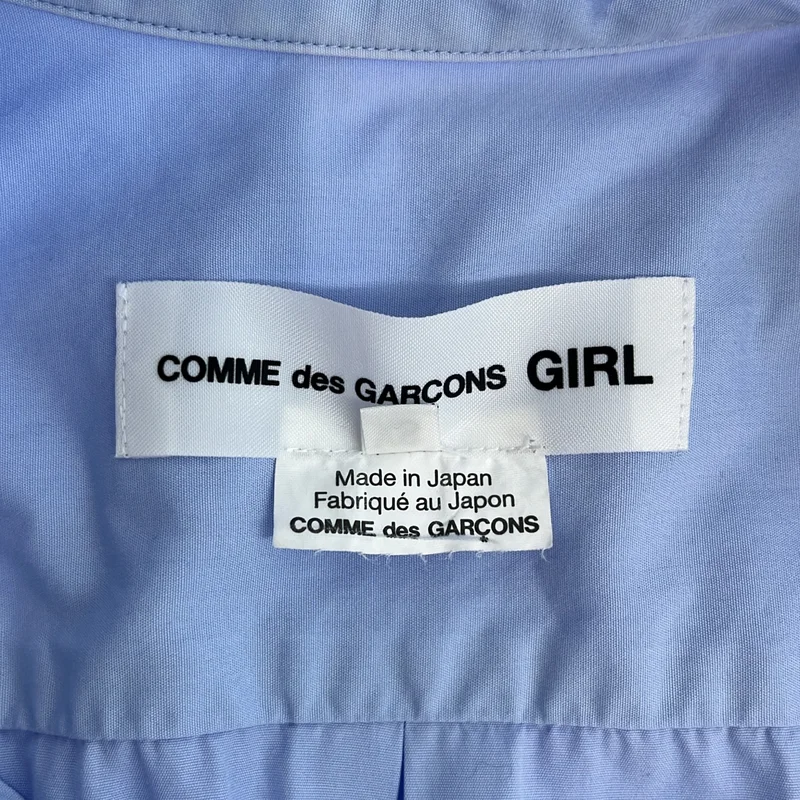 COMME des GARCONS GIRL / コムデギャルソンガール | 2024AW | コットン ラウンドカラーシャツ | XS | レディース