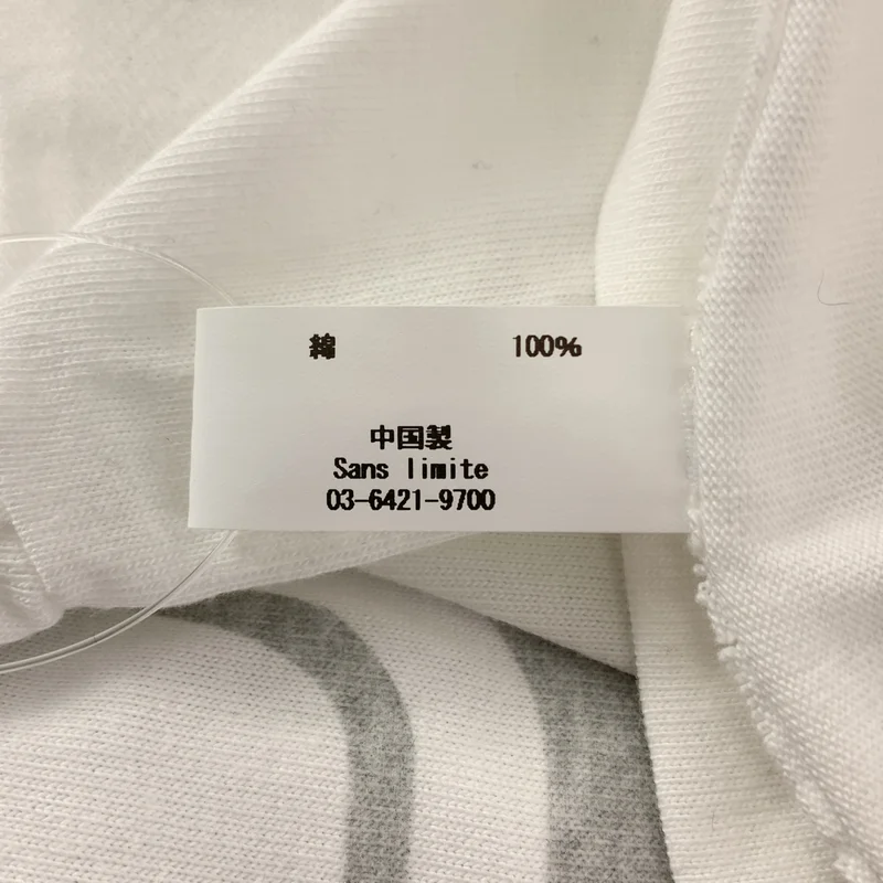 sans limite / サンリミット | 2025SS | reflector logo T リフレクター ロゴ Tシャツ | 2 | メンズ