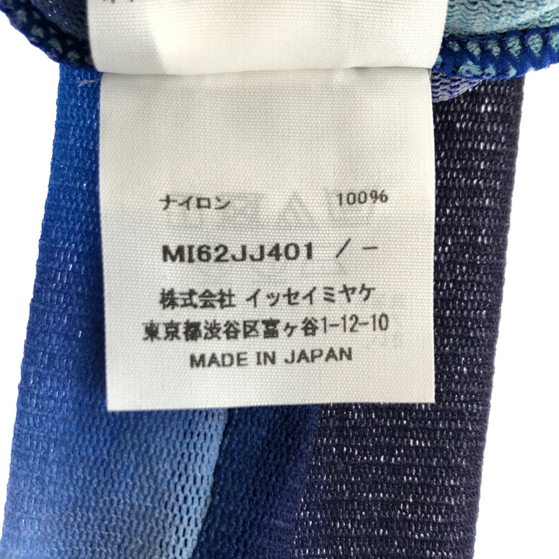 me ISSEY MIYAKE / ミーイッセイミヤケ | 2026SS | 総柄 ロングスリーブ シアートップス |