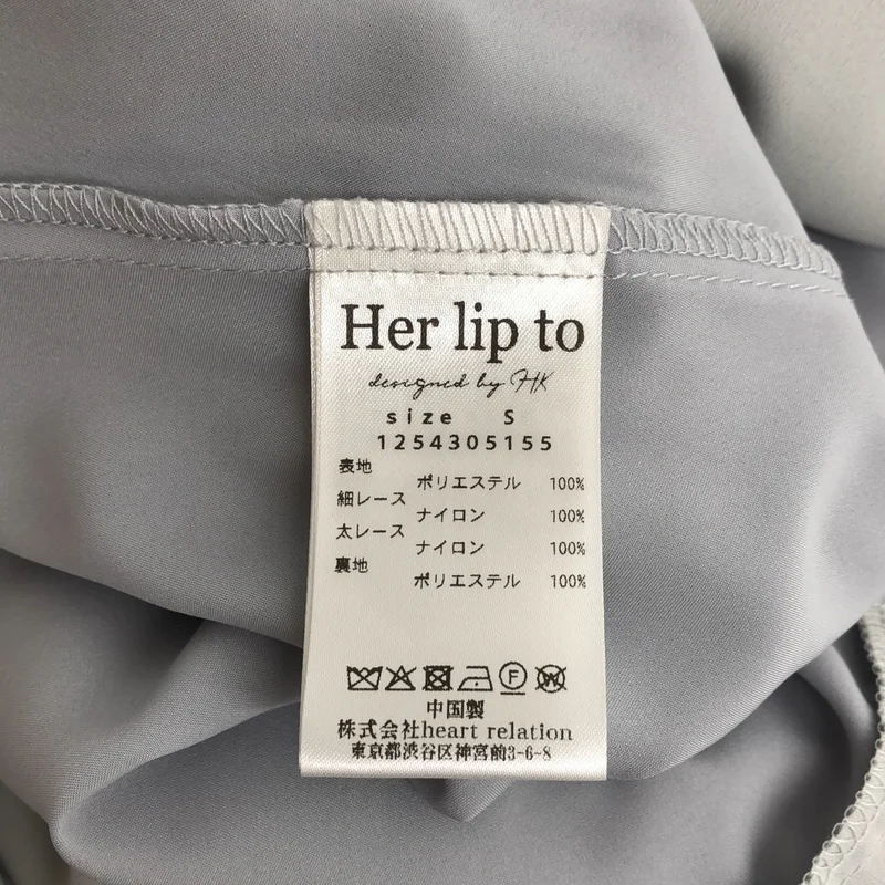 Herlipto / ハーリップトゥ | Rosaline Lace Trimmed Dress レース装飾 ギャザー ワンピース | S | レディース