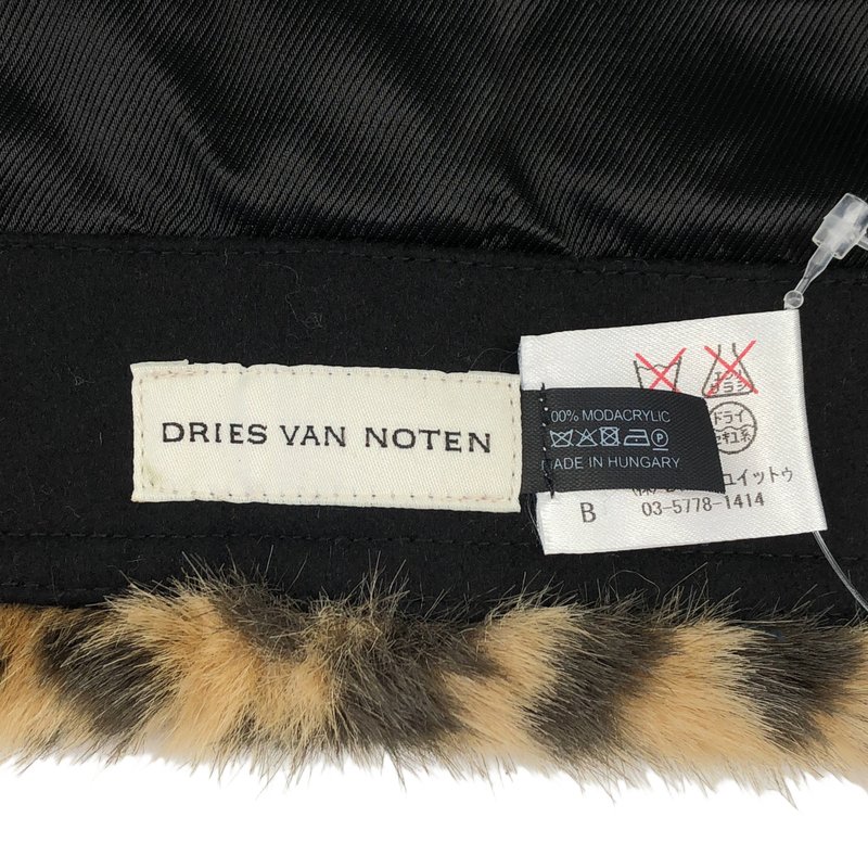 DRIES VAN NOTEN / ドリスヴァンノッテン | レオパード ファー ストール |