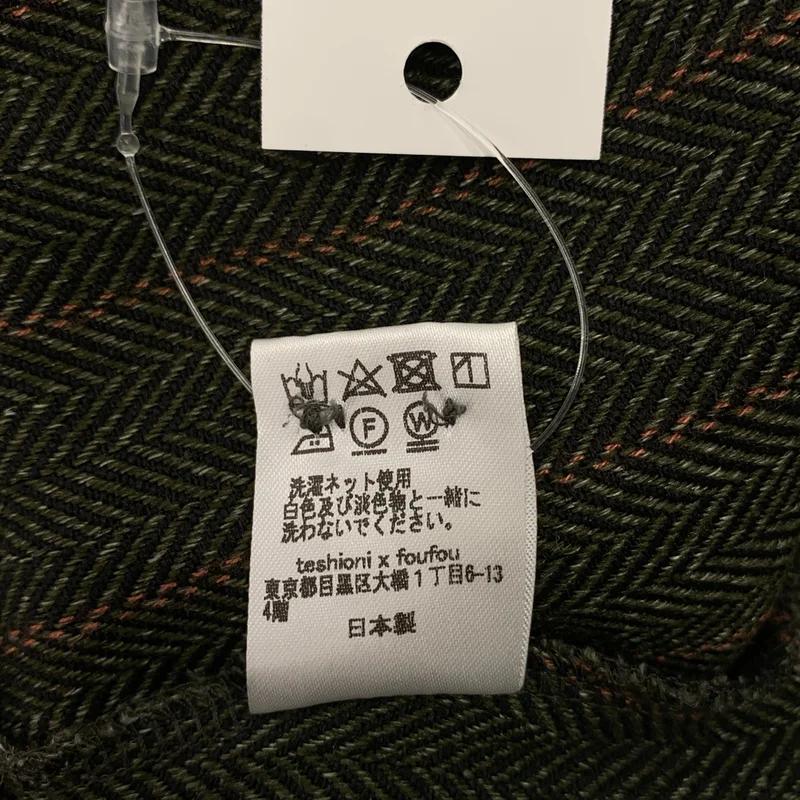 foufou / フーフー | open collar herringbone one piece / オープンカラーヘリンボーンワンピース | 1 | レディース