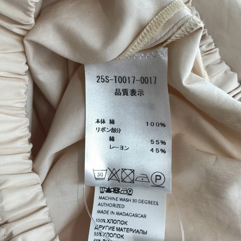 PATOU / パトゥ | 2025SS | シャツ_半袖 25S-T0017-0017 | 34 | レディース
