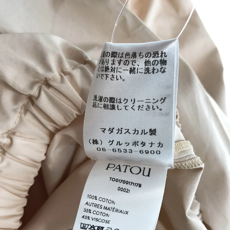 PATOU / パトゥ | 2025SS | シャツ_半袖 25S-T0017-0017 | 34 | レディース