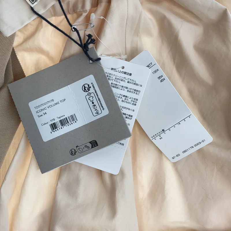 PATOU / パトゥ | 2025SS | シャツ_半袖 25S-T0017-0017 | 34 | レディース