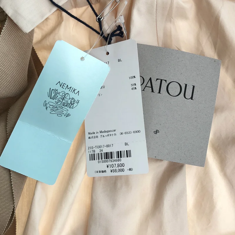 PATOU / パトゥ | 2025SS | シャツ_半袖 25S-T0017-0017 | 34 | レディース