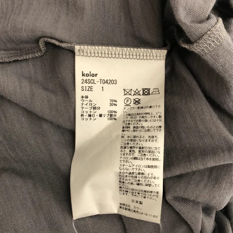 kolor / カラー | パフスリーブ クルーネック 長袖Tシャツ | 1 | レディース