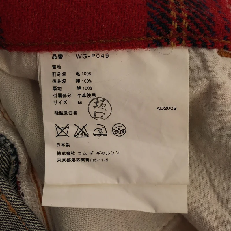 JUNYAWATANABE COMMEdesGARCONS MAN / ジュンヤワタナベマン | 2002AW | × Levi's / ウール チェック 切り替え デニムパンツ | M | メンズ