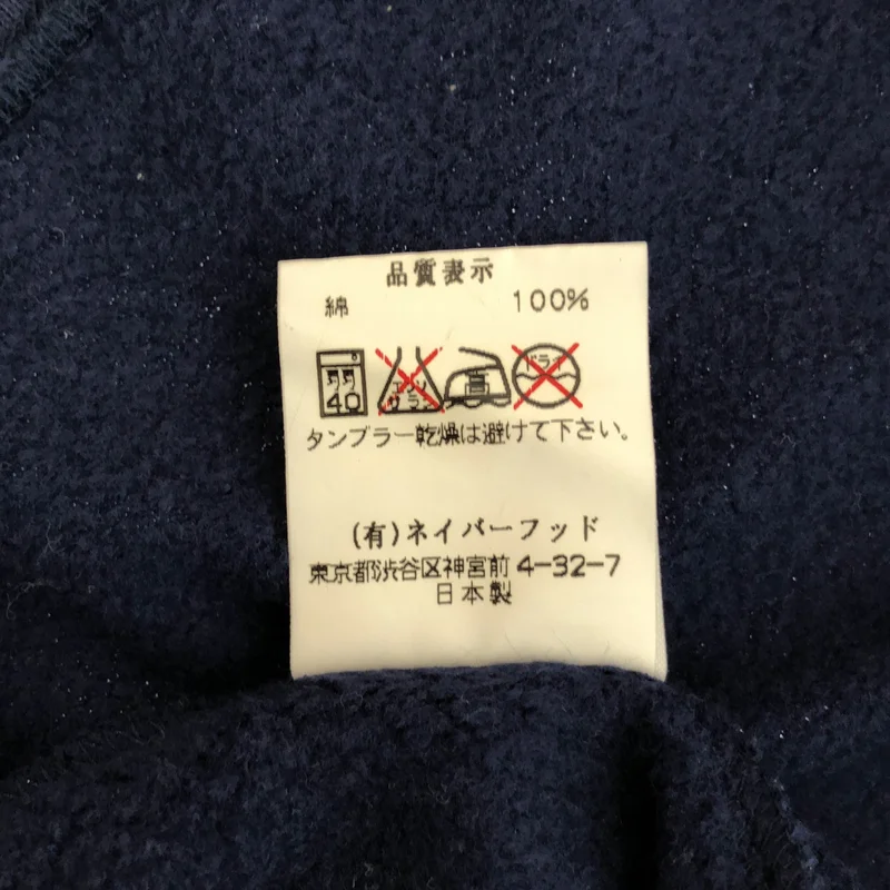 WTAPS / ダブルタップス | ワッペン カットオフ ノースリーブ スウェットパーカー | M | メンズ