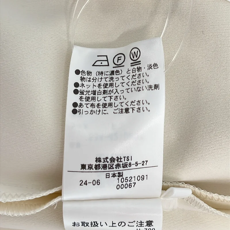 LE PHIL / ルフィル | ダンボール ブラウス 534-4210807 | F | レディース
