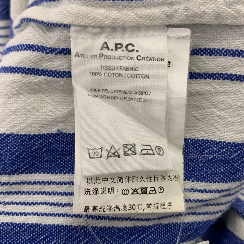 A.P.C. / アーペーセー | コットン ストライプ サイドポケット ベルテッド ワンピース | 34 | レディース