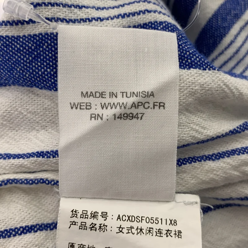 A.P.C. / アーペーセー | コットン ストライプ サイドポケット ベルテッド ワンピース | 34 | レディース