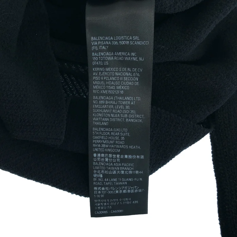 BALENCIAGA / バレンシアガ | ポリウレタン ボトルネック トップス | L | レディース