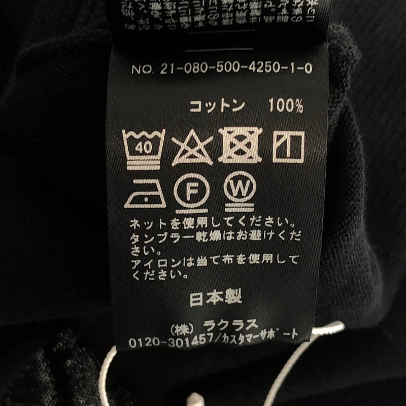 MUSE de Deuxieme Classe / ミューズドゥーズィーエムクラス | SUVINコットン ボートワイド プルオーバー |