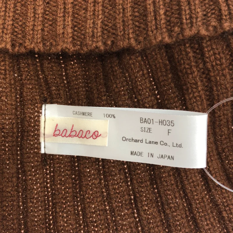 babaco / ババコ | Cashmere Knit Cap 帽子 | F | その他