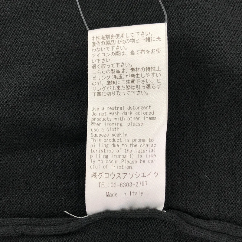 ARCODIO / アルコディオ | コットン スキッパーカラー ポロシャツ | M | メンズ