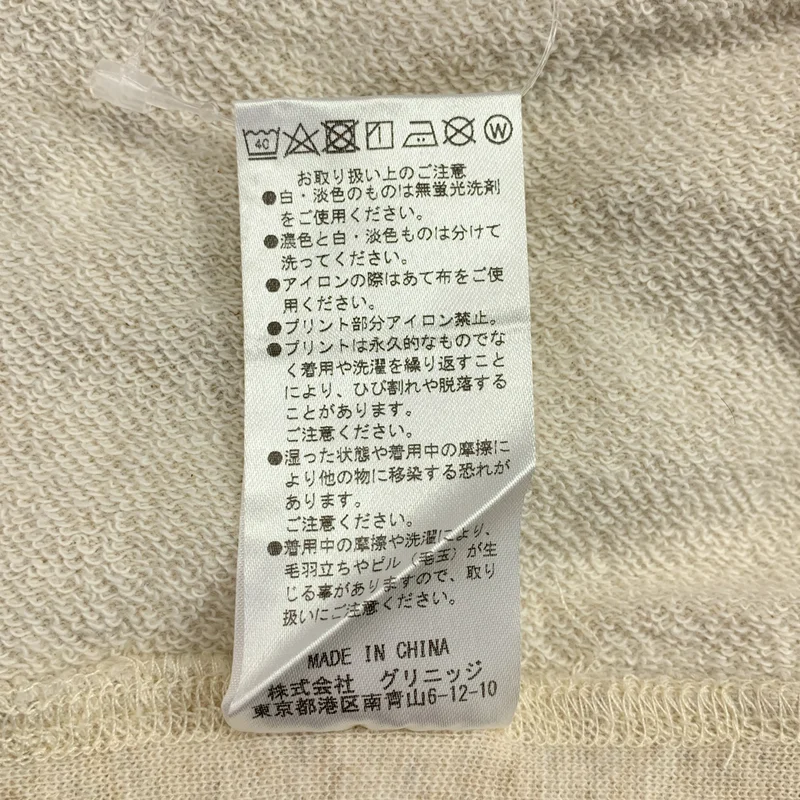 Plage / プラージュ | J.J.MERCER 別注 / Vネック スウェット | F | レディース