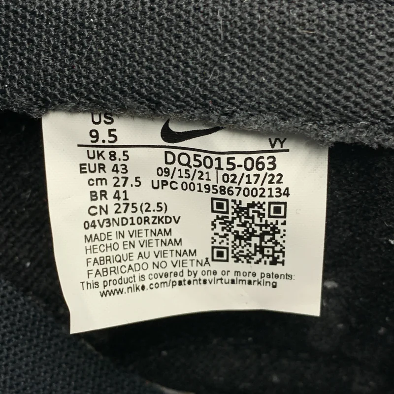 NIKE / ナイキ | Dunk Low / DQ5015-063 ダンク ロー スニーカー | 27.5 | メンズ