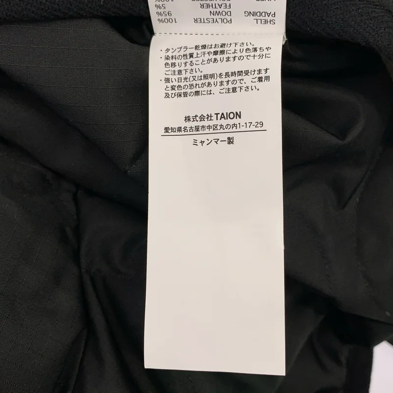TAION / タイオン | U NECK BUTTON JACKET キルティング ノーカラージャケット | M/L | メンズ