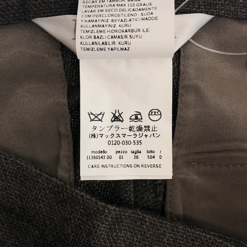 Max Mara / マックスマーラ | ウール シルク ストレートスラックス 11360143 00 | 32 | レディース