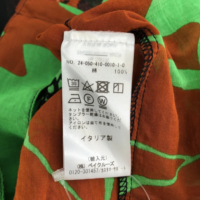 WAXMAN BROTHERS / ワックスマンブラザーズ | 2024SS | OVER HAWAII SHRTS AET / コットン オーバーハワイシャツ | S | レディース