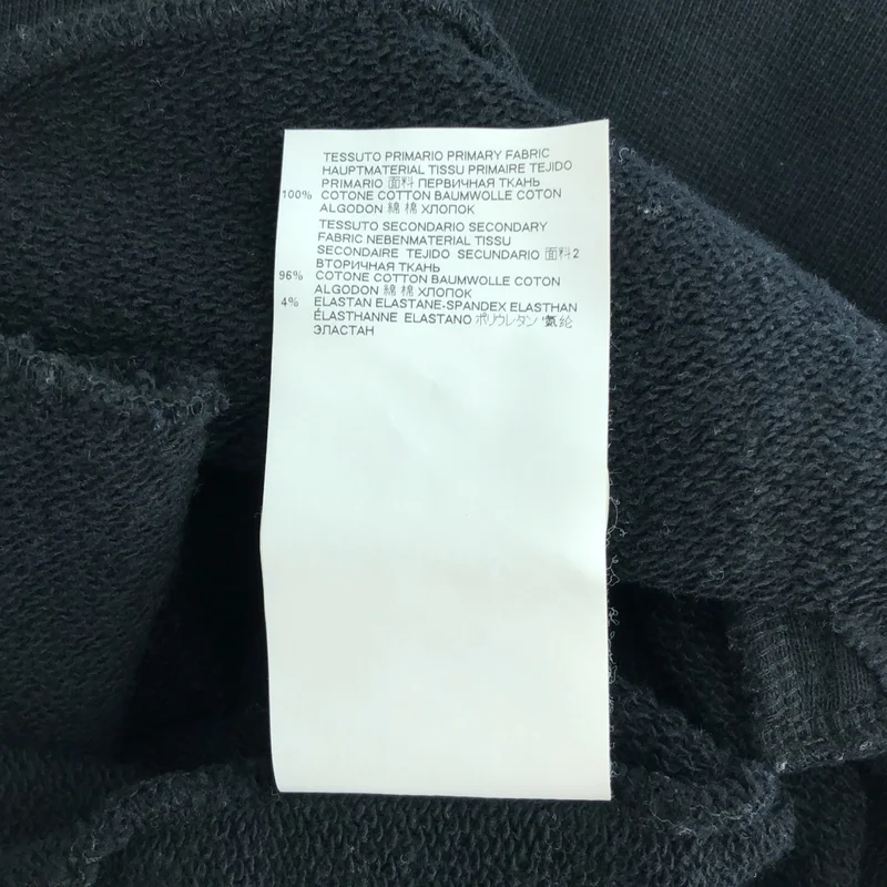 Maison Margiela / メゾンマルジェラ | 2019SS | コットン テープデザイン スウェットパーカー | S | メンズ