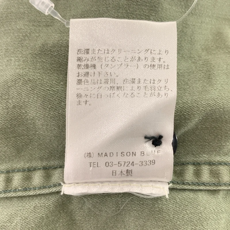 MADISON BLUE / マディソンブルー | HAMPTON SHIRT / ミリタリー ハンプトンシャツ | 01 | レディース