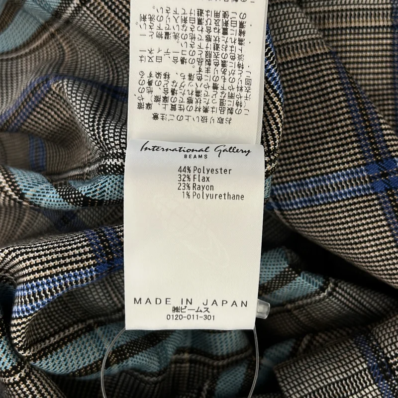 IG BEAMS / インターナショナルギャラリービームス | チャック オーバーシルエット | L | メンズ