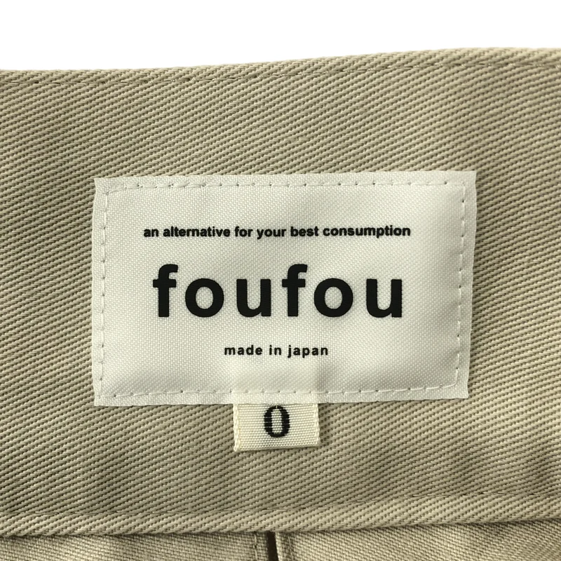 foufou / フーフー | super tuck long skirt / スーパータックロングスカート | 0 | レディース