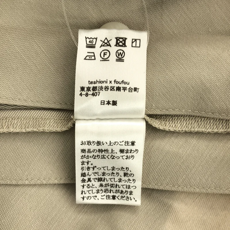 foufou / フーフー | super tuck long skirt / スーパータックロングスカート | 0 | レディース