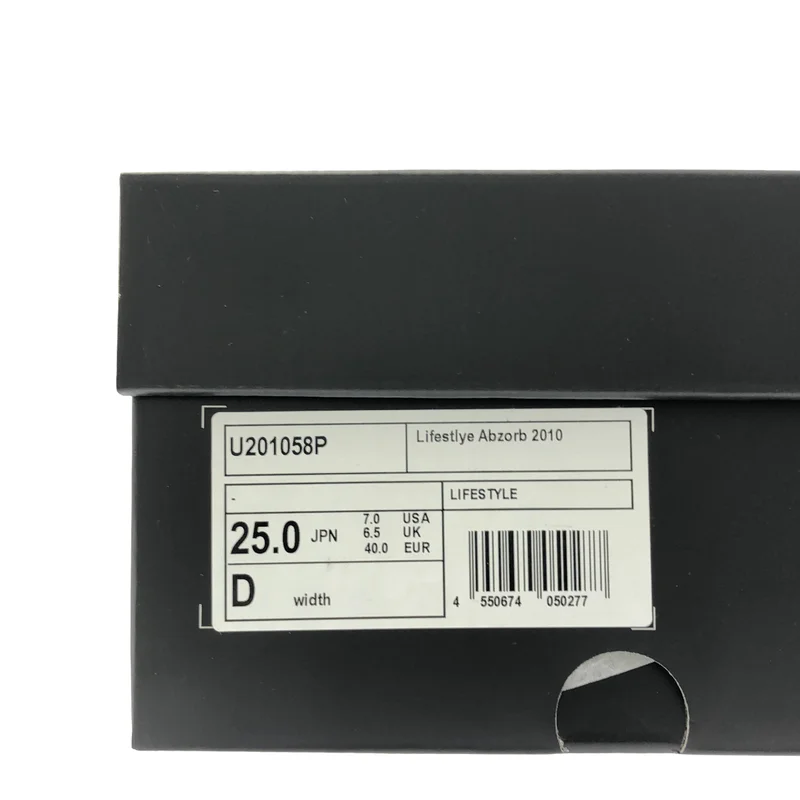 COMME des GARCONS HOMME / コムデギャルソンオム | 2026SS | ×New Balance / 2010 スニーカー | 25.0 | メンズ