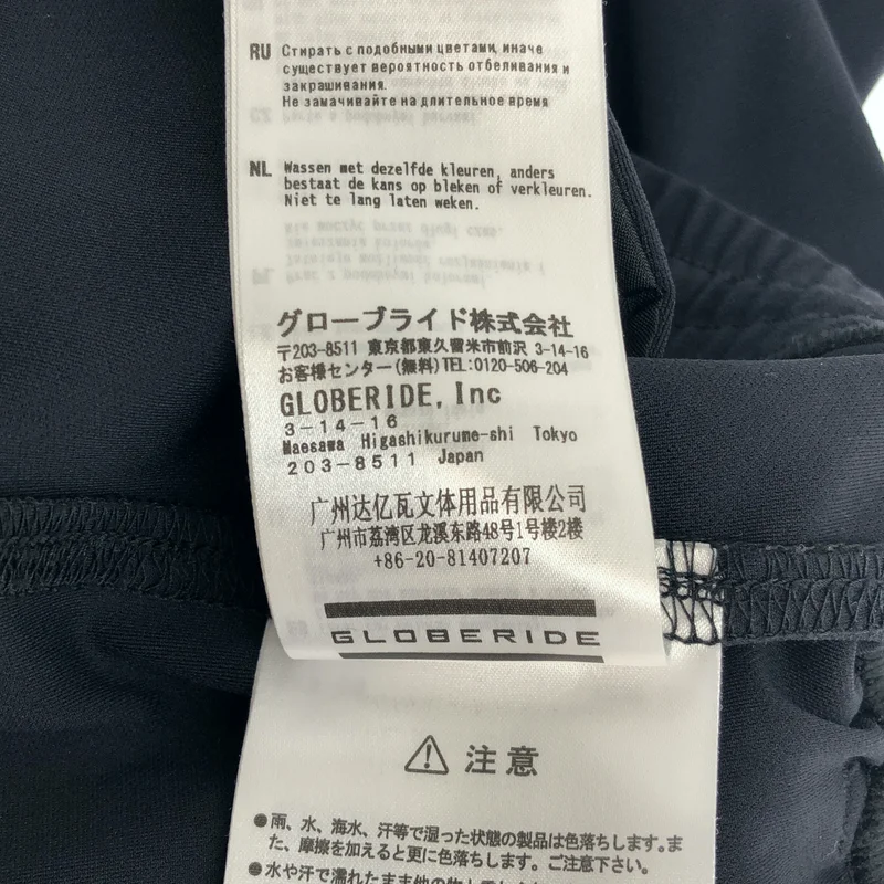 DAIWA PIER39 / ダイワピアサーティンナイン | ×The Ennoy Professional / TECH FLEX JERSEY PANTS パンツ | M | メンズ