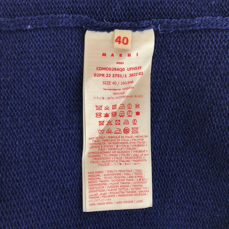 MARNI / マルニ | 2022AW | V NECK WOOL CARDIGAN / ウール アップリケ Vネック ワイドニットカーディガン | 40 | レディース