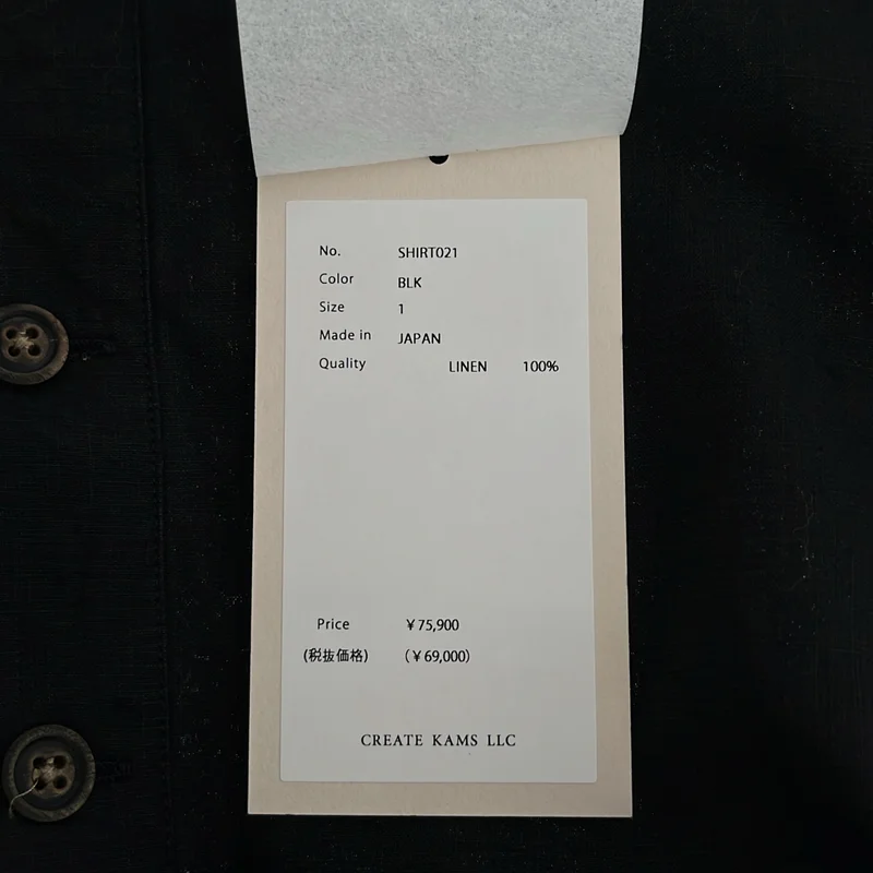calmlence / カームレンス | SHIRT021. Cutoff Neck Pullover Shirt High Density Linen Cloth. シャツ | 1 | メンズ