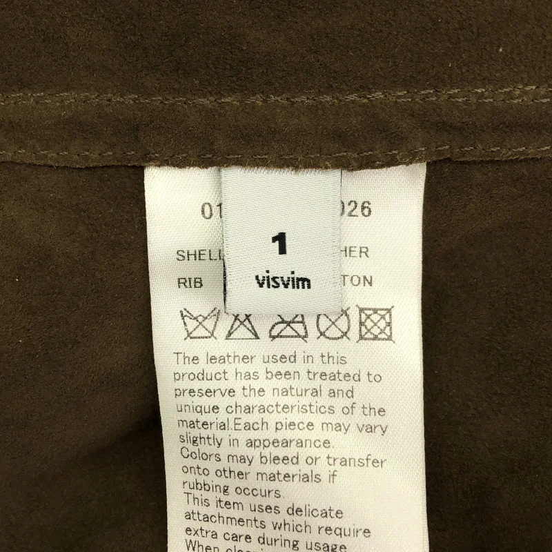 visvim / ビズビム | VARSITY JKT SUEDE / 山羊革 ゴートレザー スエード ブルゾン ジャケット | 1 | メンズ