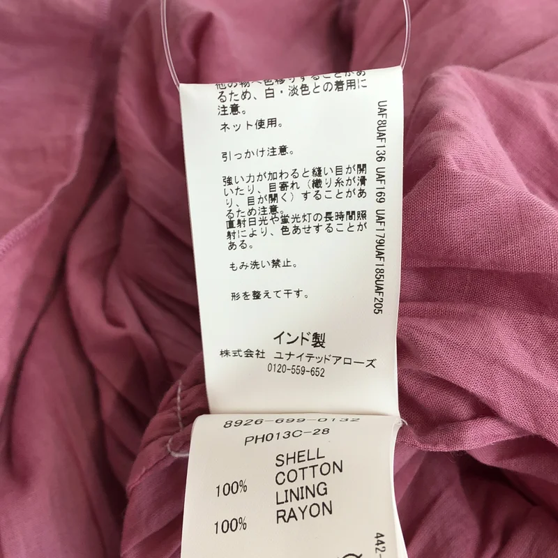 pheeta / フィータ | コットンボイルノースリーブロングドレス “Billi | 2 | レディース