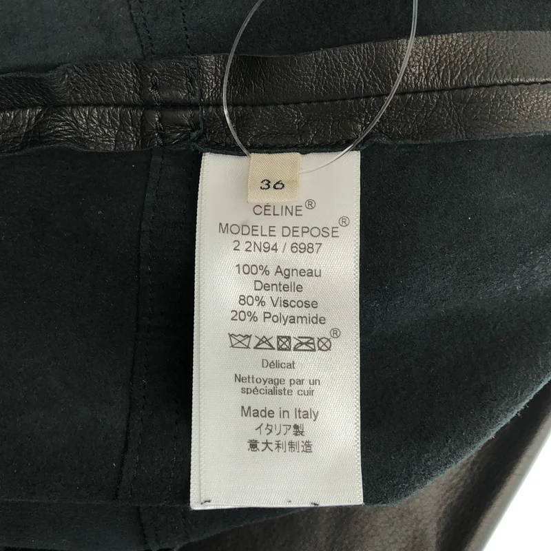 CELINE / セリーヌ | レザー レース スカート 2 2N94/6987 | 36 | レディース