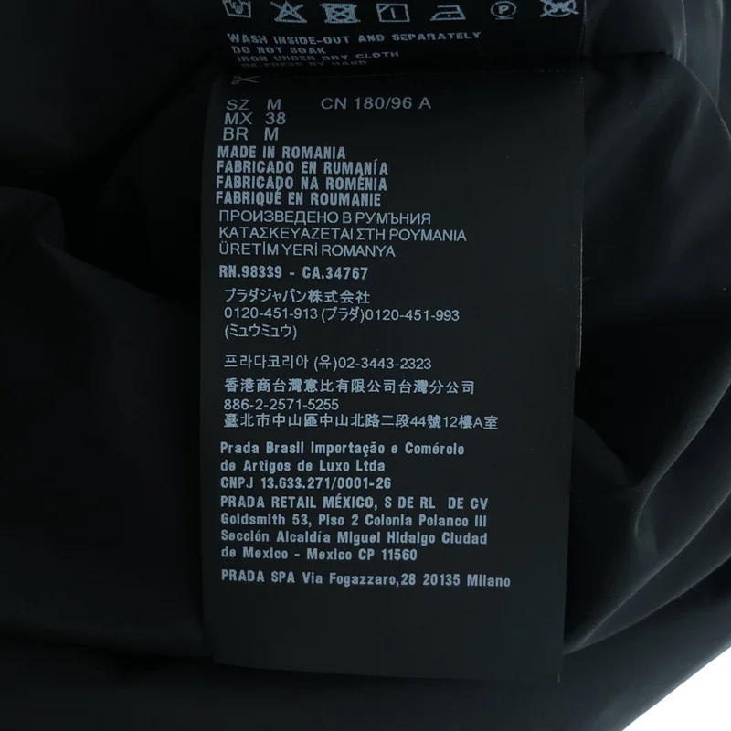 PRADA / プラダ | 2025AW | Re-Nylon hooded jacket プルオーバージャケット | M | メンズ