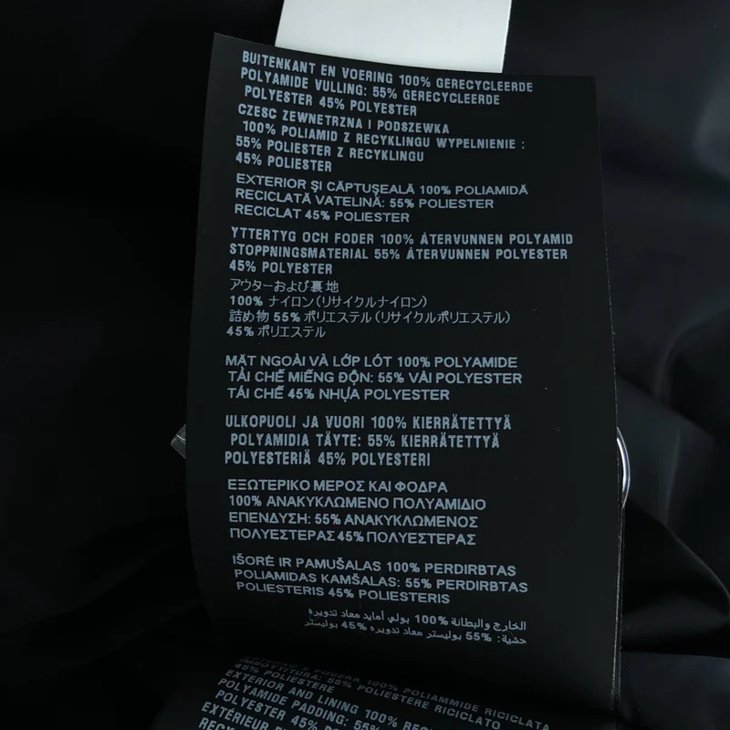 PRADA / プラダ | 2025AW | Re-Nylon hooded jacket プルオーバージャケット | M | メンズ