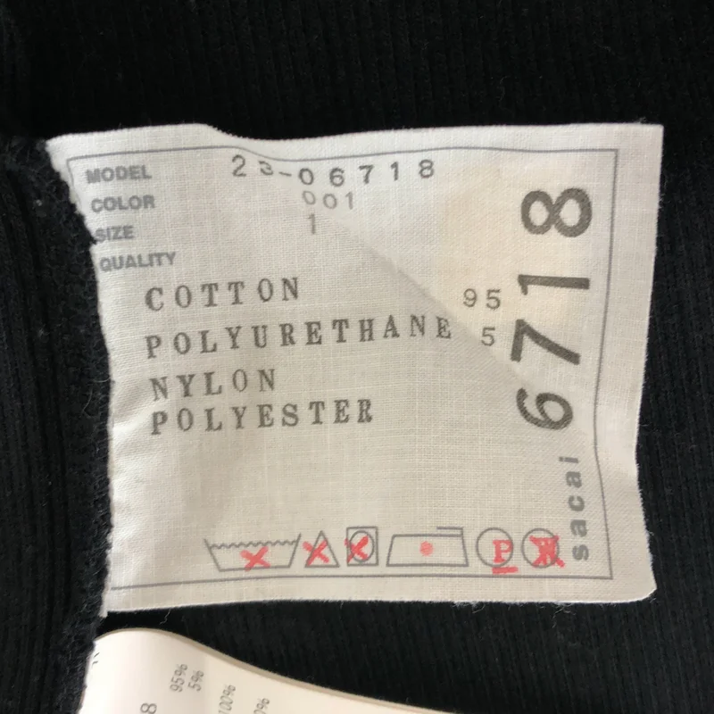 sacai / サカイ | 2023SS | Nylon Twill Mix Cotton Jersey Pullover / ナイロンツイル ミックスコットン ジャージープルオーバー | 1 | レディース