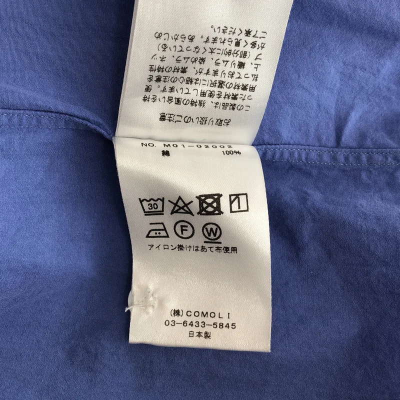 COMOLI / コモリ | バンドカラーシャツ / M01-02002 | 1 | メンズ