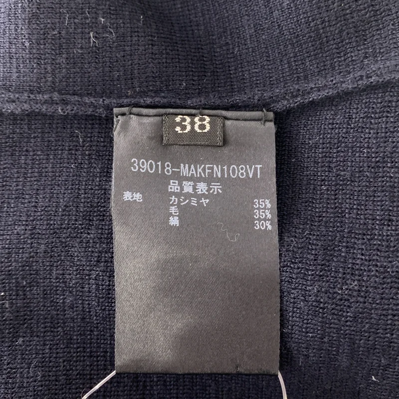 FOXEY NEW YORK / フォクシーニューヨーク | ウール ロゴジップ ニット ジャケット | 38 | レディース