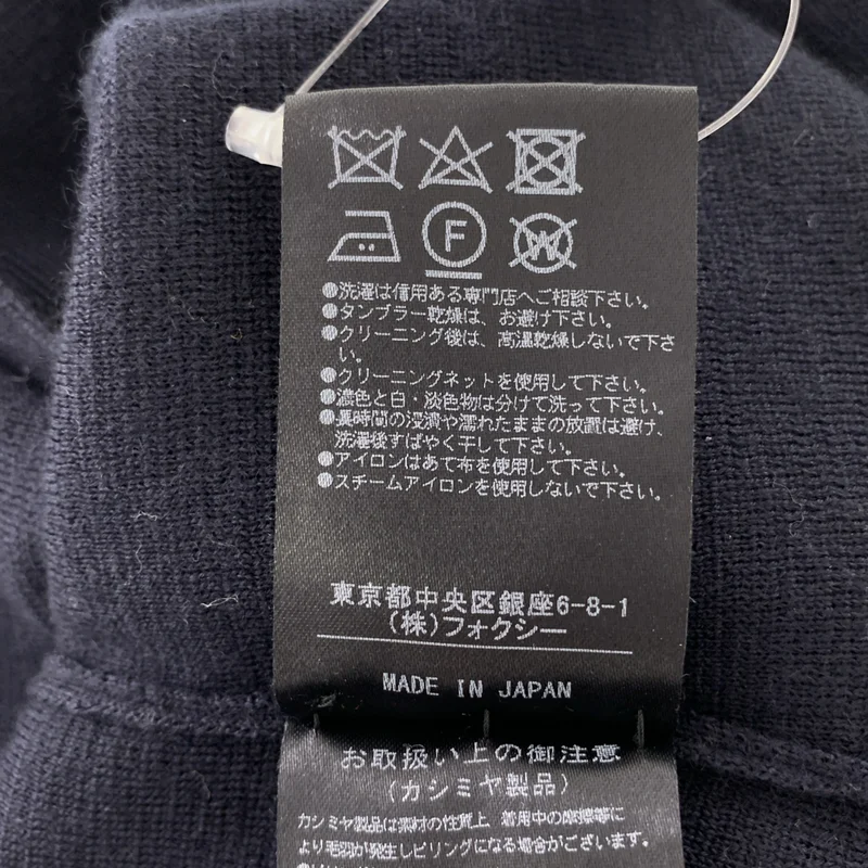 FOXEY NEW YORK / フォクシーニューヨーク | ウール ロゴジップ ニット ジャケット | 38 | レディース