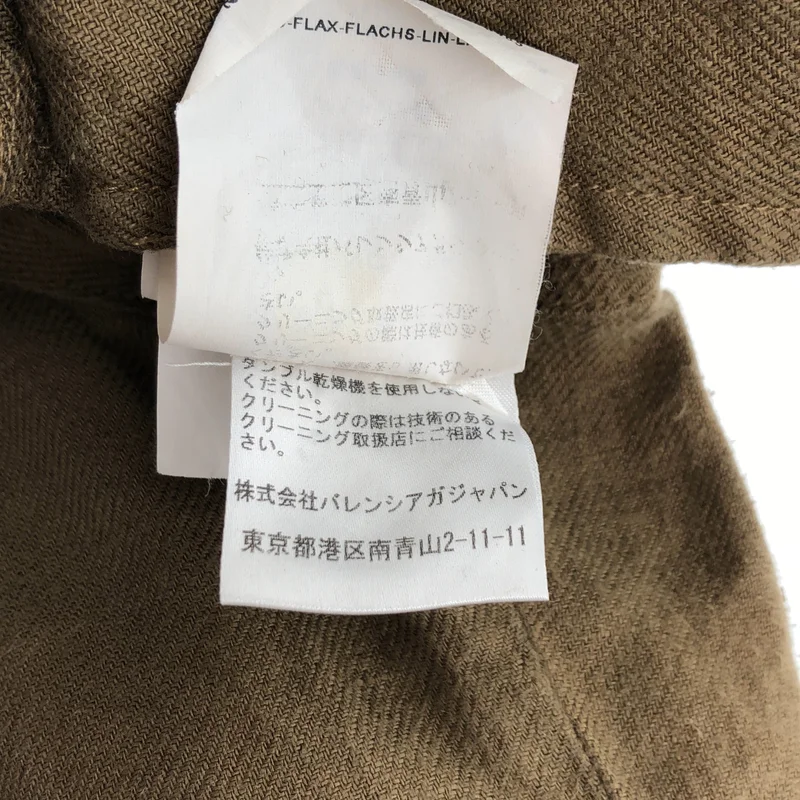 BALENCIAGA / バレンシアガ | アジャスターロールアップ ワイド ショートパンツ ショーツ | 44 | レディース