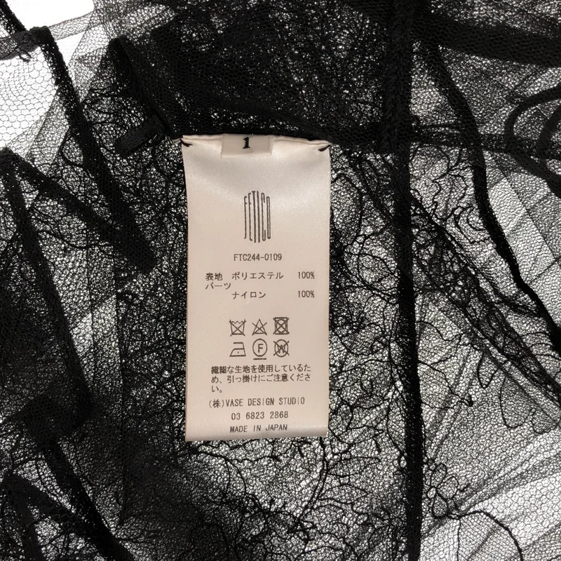 FETICO / フェティコ | 2024AW | BABY DOLL BLOUSE ベビードールブラウス | 1 | レディース